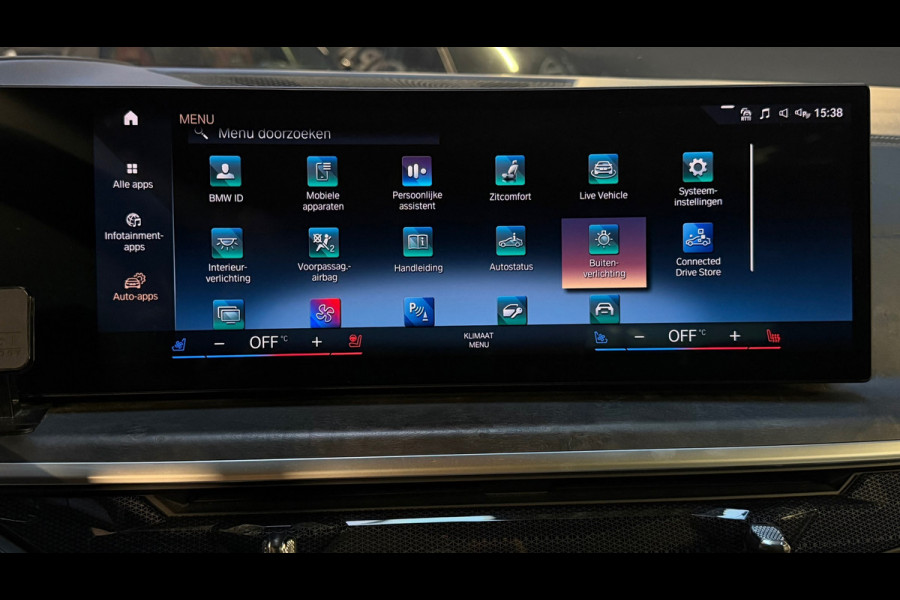 BMW X7 XDrive40i M-Sport|Softclose|Keyless|HUD|7Pers.|Skylounge|360 CAM|Dealer Onderhouden|Garantie 2028|Standkachel|