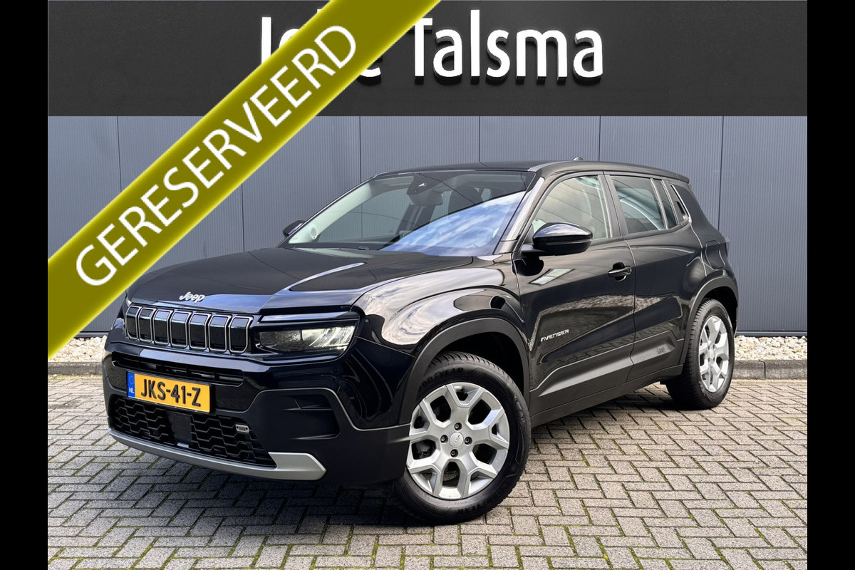 Jeep Avenger 1.2 Altitude | Winterpack | JBL Audio | Camera | Carplay/Android | Cruise control