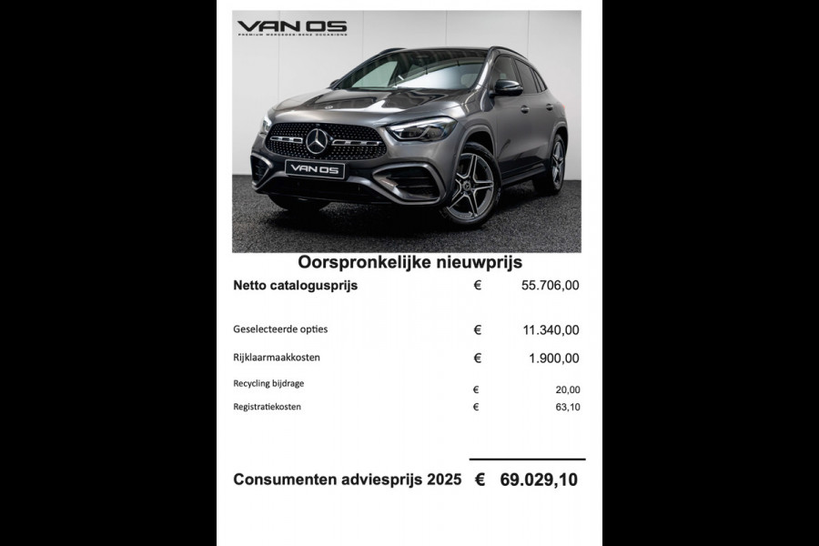 Mercedes-Benz GLA GLA 250 e AMG Line | NIGHT | Pano | Memory | HUD