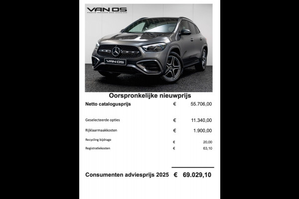 Mercedes-Benz GLA GLA 250 e AMG Line | NIGHT | Pano | Memory | HUD