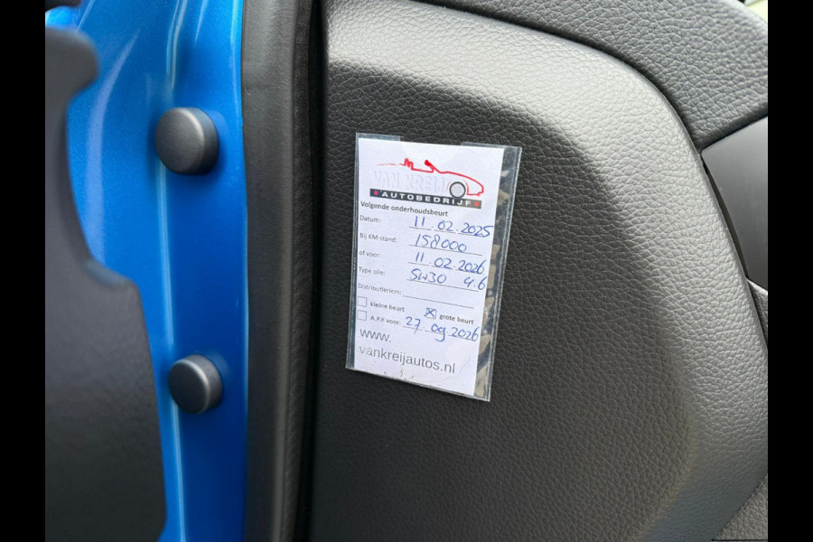 Nissan QASHQAI 1.2 Tekna NAVI | PDC | CAMERA | STOELVER | KEYLESS | AIRCO | NWE APK