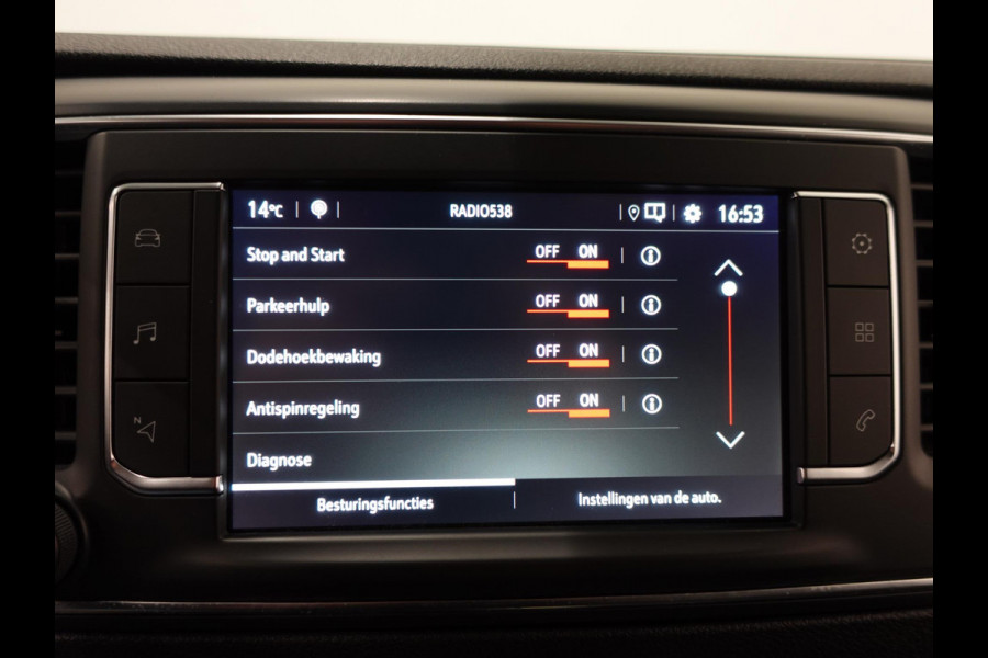 Opel Vivaro 1.5 CDTI L3H1 Edition Navigatie Cruise control Camera Airco Trekhaak 3Zits