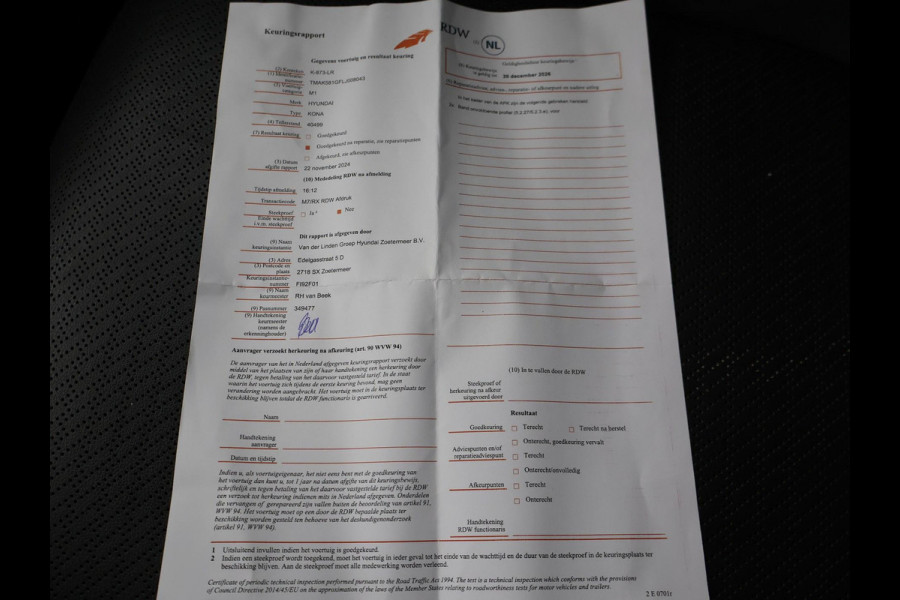 Hyundai Kona EV 64 kWh PREMIUM SKY 100% SOH + SCHUIFDAK | LEDER | STOELVENTILATIE | HEAD-UP | ADAPTIVE CRUISE | STUURVERW.