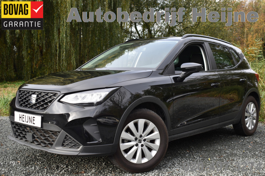 Seat Arona TSI 115PK DSG BUSINESS VIRTUAL/CRUISE/CARPLAY