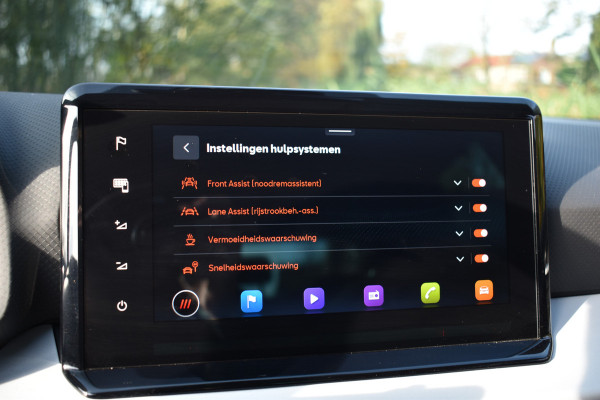 Seat Arona TSI 115PK DSG BUSINESS VIRTUAL/CRUISE/CARPLAY