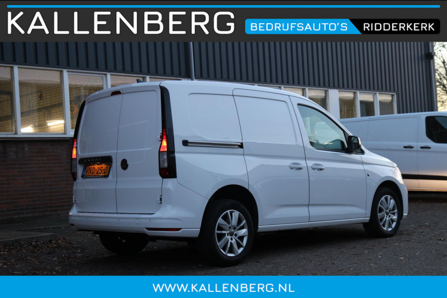 Volkswagen Caddy Cargo 2.0 TDI Style / Multi stuur / ERGO stoel / PDC / APP connect
