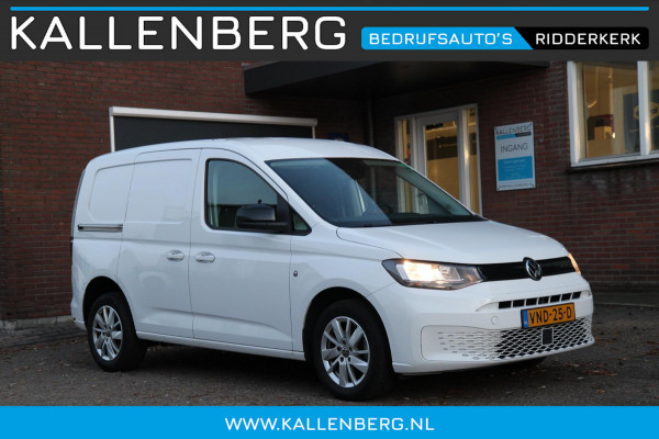 Volkswagen Caddy Cargo 2.0 TDI Style / Multi stuur / ERGO stoel / PDC / APP connect