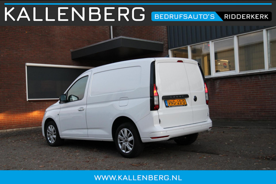 Volkswagen Caddy Cargo 2.0 TDI Style / Multi stuur / ERGO stoel / PDC / APP connect