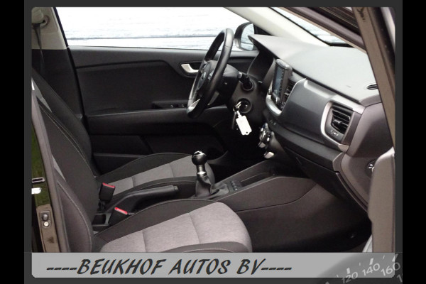 Kia Stonic 1.2 Benzine Navigatie Carplay Cruise Control