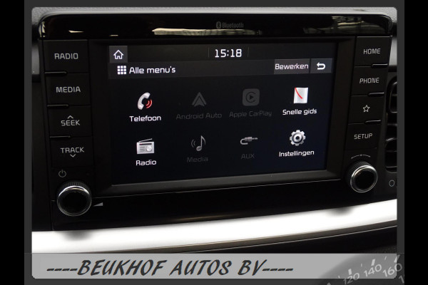 Kia Stonic 1.2 Benzine Navigatie Carplay Cruise Control