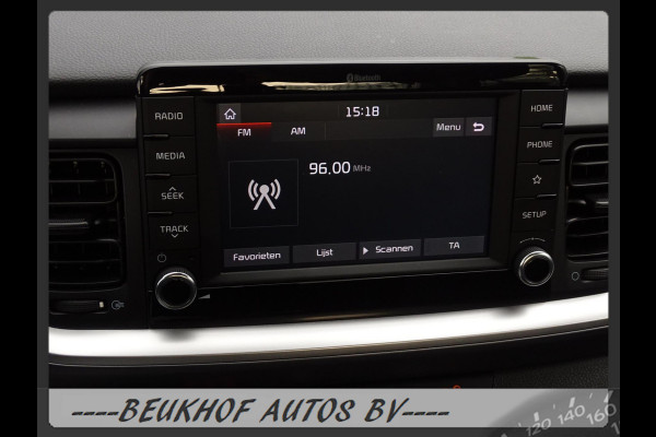 Kia Stonic 1.2 Benzine Navigatie Carplay Cruise Control