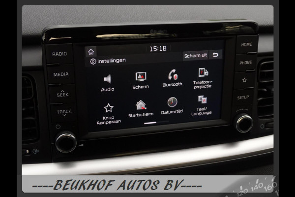 Kia Stonic 1.2 Benzine Navigatie Carplay Cruise Control