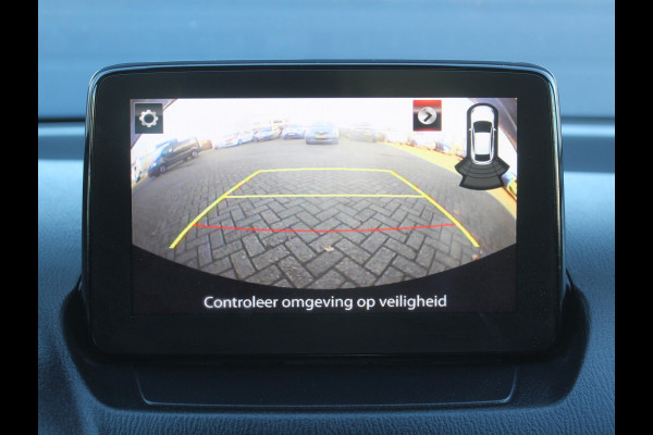 Mazda 2 1.5 Skyactiv-G GT-M CLIMATE | CAMERA | CRUISE | DAB | LMV16 | LED | NAVI | PDCA | STOELVERW