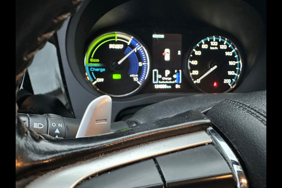 Mitsubishi Outlander 2.4 PHEV Pure Camera|Navi