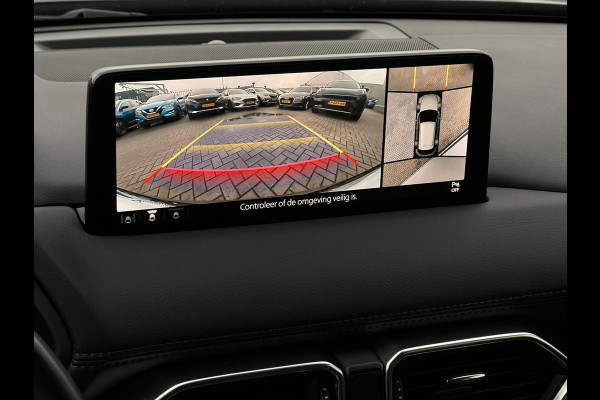 Mazda CX-5 2.0 SkyActiv-G 165 Luxury STUURWIEL VERW | STOELVERKOELING | TREKHAAK | LEDER | CAMERA |