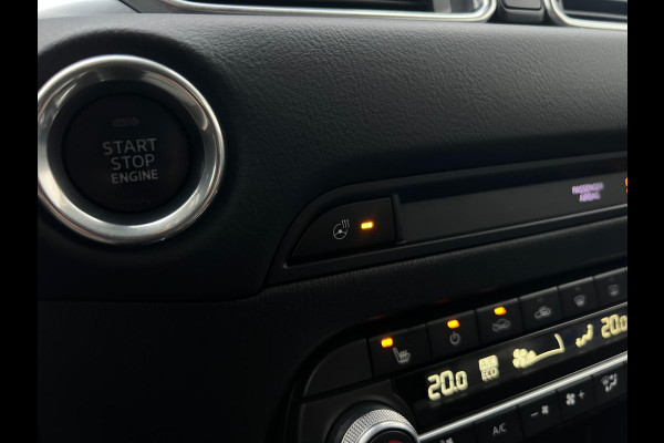 Mazda CX-5 2.0 SkyActiv-G 165 Luxury STUURWIEL VERW | STOELVERKOELING | TREKHAAK | LEDER | CAMERA |