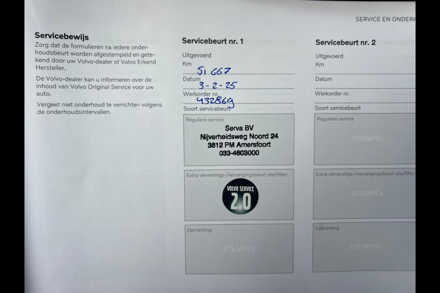 Volvo XC40 1.5 T2 Momentum Core NL AUTO | DEALER ONDERH | WEGKLAPBARE TREKHAAK | CAMERA | CARPLAY |