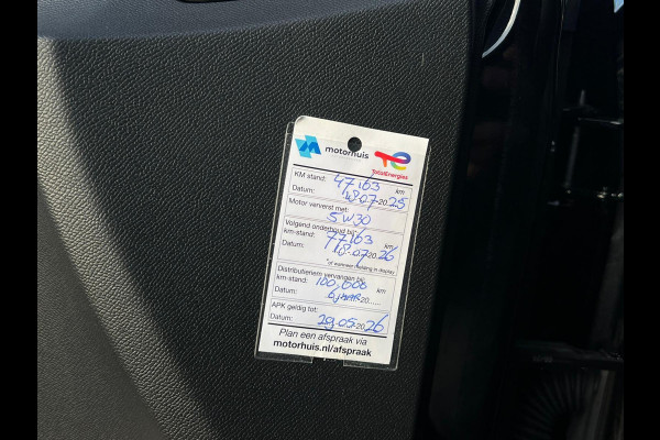 Opel Corsa 1.2 GS Line NL-AUTO | NAVI | STOEL-STUUR VERWARMING