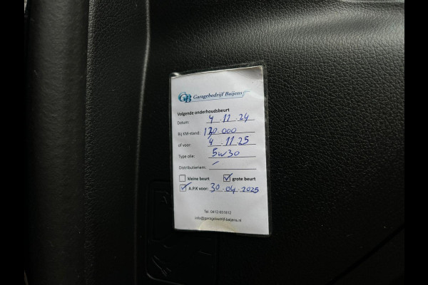 Mercedes-Benz A-Klasse 200 CAMERA | STOELVERW | WIDE SCREEN | NAVI |