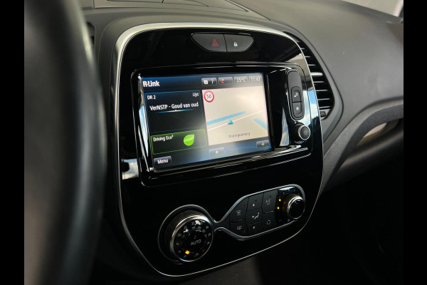 Renault Captur TCe 150 EDC Intens PDC | NAVI | LMV |