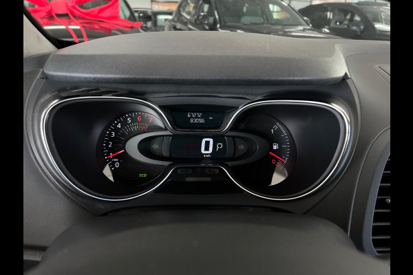 Renault Captur TCe 150 EDC Intens PDC | NAVI | LMV |