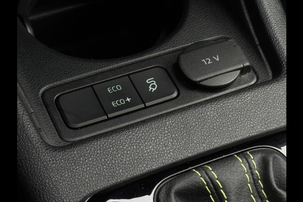 Škoda Citigo e-iV EV Style, stoel- voorruit verwarming,parkeersensoren, 16 inch, NL auto met nationale auto pas