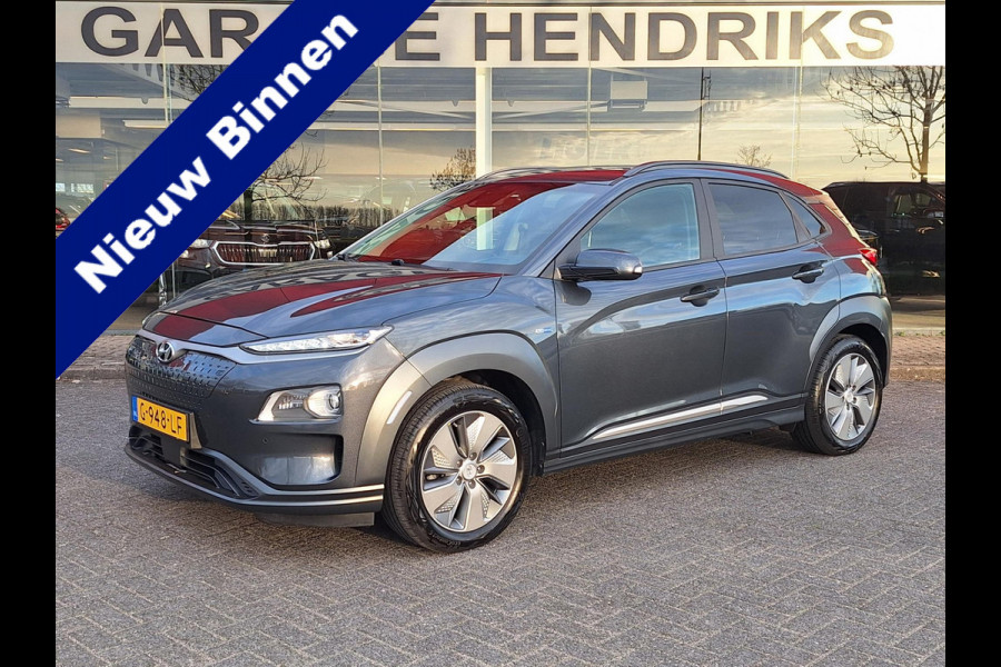 Hyundai Kona EV Premium 64 kWh | SOH: 95,4% | Leder | LED | Adaptive CC | Camera | occasion