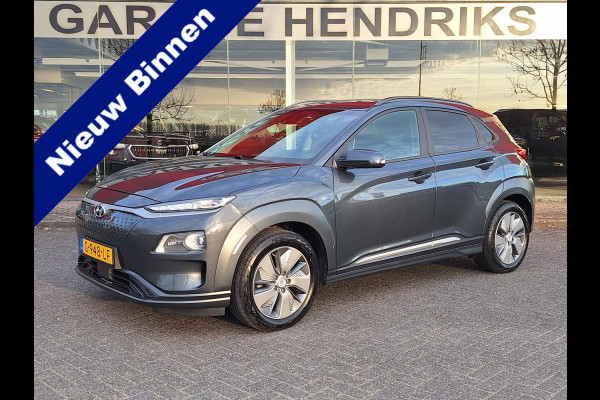 Hyundai Kona EV Premium 64 kWh | SOH: 95,4% | Leder | LED | Adaptive CC | Camera | occasion