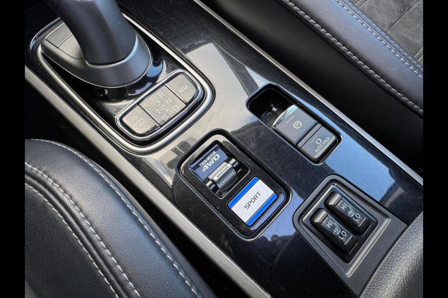 Mitsubishi Outlander 2.4 PHEV Intense+ TREKHAAK | PANODAK |