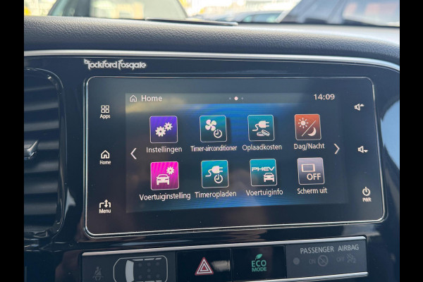 Mitsubishi Outlander 2.4 PHEV Intense+ TREKHAAK | PANODAK |