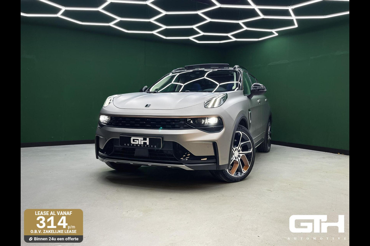Lynk & Co 01 1.5 PHEV Mat Grijs | Pano | Trekhaak | NAP