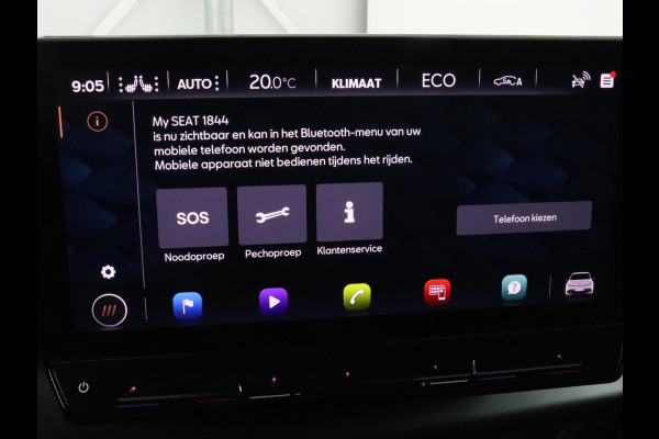 CUPRA Born Adrenaline One 62 kWh | Stoelverwarming | Adaptive cruise | Camera | Carplay | Stuurverwarming | Sfeerverlichting | Navigatie | Full LED | Keyless