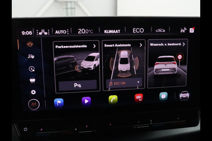 CUPRA Born Adrenaline One 62 kWh | Stoelverwarming | Adaptive cruise | Camera | Carplay | Stuurverwarming | Sfeerverlichting | Navigatie | Full LED | Keyless