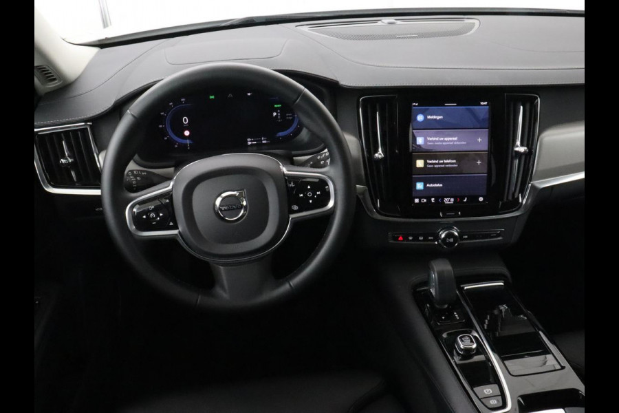 Volvo V90 2.0 T6 AWD Inscription Plug In | Panoramadak | Leder | Stoel & stuurverwarming | Trekhaak | Camera | Adaptive cruise | Carplay | Achterbankverwarming | 19'' | Harman/Kardon | PHEV