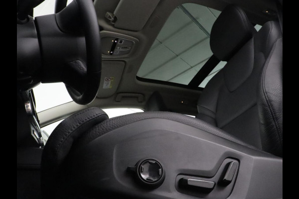 Volvo V90 2.0 T6 AWD Inscription Plug In | Panoramadak | Leder | Stoel & stuurverwarming | Trekhaak | Camera | Adaptive cruise | Carplay | Achterbankverwarming | 19'' | Harman/Kardon | PHEV