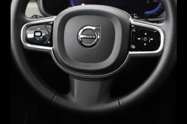 Volvo V90 2.0 T6 AWD Inscription Plug In | Panoramadak | Leder | Stoel & stuurverwarming | Trekhaak | Camera | Adaptive cruise | Carplay | Achterbankverwarming | 19'' | Harman/Kardon | PHEV