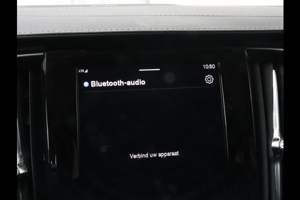 Volvo V90 2.0 T6 AWD Inscription Plug In | Panoramadak | Leder | Stoel & stuurverwarming | Trekhaak | Camera | Adaptive cruise | Carplay | Achterbankverwarming | 19'' | Harman/Kardon | PHEV