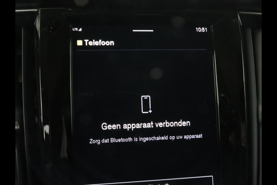 Volvo V90 2.0 T6 AWD Inscription Plug In | Panoramadak | Leder | Stoel & stuurverwarming | Trekhaak | Camera | Adaptive cruise | Carplay | Achterbankverwarming | 19'' | Harman/Kardon | PHEV