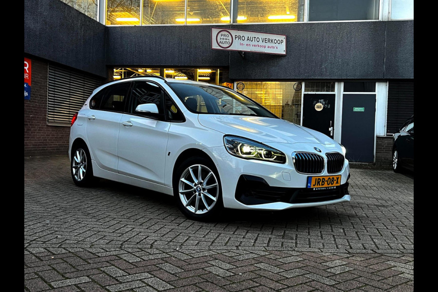 BMW 2 Serie Active Tourer 225xe iPerformance eDrive Edition Navi_Cruise_LEDStoelverw