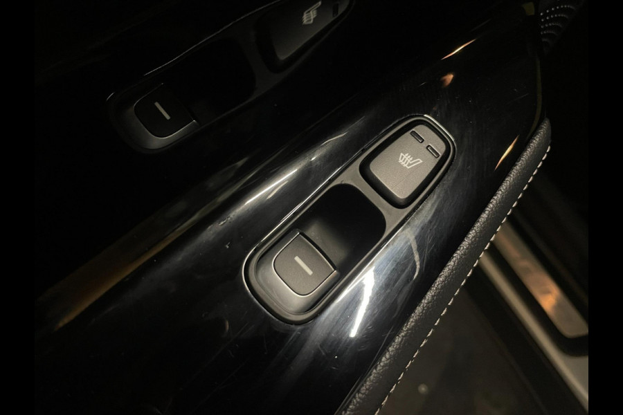 Kia e-Niro ExecutiveLine 64 kWh|3-FASE|LEDER|MEMORY|JBL|ACC|CARPLAY|CAMERA|STUURVERW|STOELVERW+VENT V+A|IN.BTW|1e EIG|NL-AUTO|NAP|
