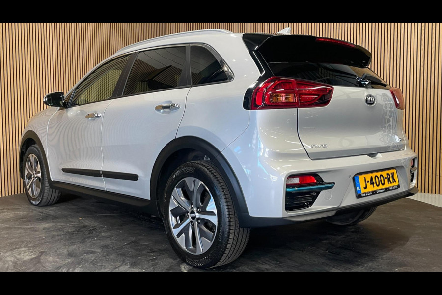 Kia e-Niro ExecutiveLine 64 kWh|3-FASE|LEDER|MEMORY|JBL|ACC|CARPLAY|CAMERA|STUURVERW|STOELVERW+VENT V+A|IN.BTW|1e EIG|NL-AUTO|NAP|