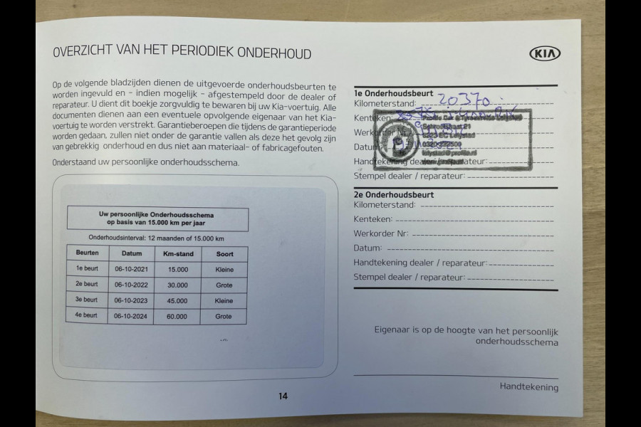 Kia e-Niro ExecutiveLine 64 kWh|3-FASE|LEDER|MEMORY|JBL|ACC|CARPLAY|CAMERA|STUURVERW|STOELVERW+VENT V+A|IN.BTW|1e EIG|NL-AUTO|NAP|