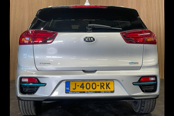 Kia e-Niro ExecutiveLine 64 kWh|3-FASE|LEDER|MEMORY|JBL|ACC|CARPLAY|CAMERA|STUURVERW|STOELVERW+VENT V+A|IN.BTW|1e EIG|NL-AUTO|NAP|
