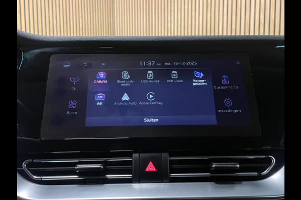 Kia e-Niro ExecutiveLine 64 kWh|3-FASE|LEDER|MEMORY|JBL|ACC|CARPLAY|CAMERA|STUURVERW|STOELVERW+VENT V+A|IN.BTW|1e EIG|NL-AUTO|NAP|
