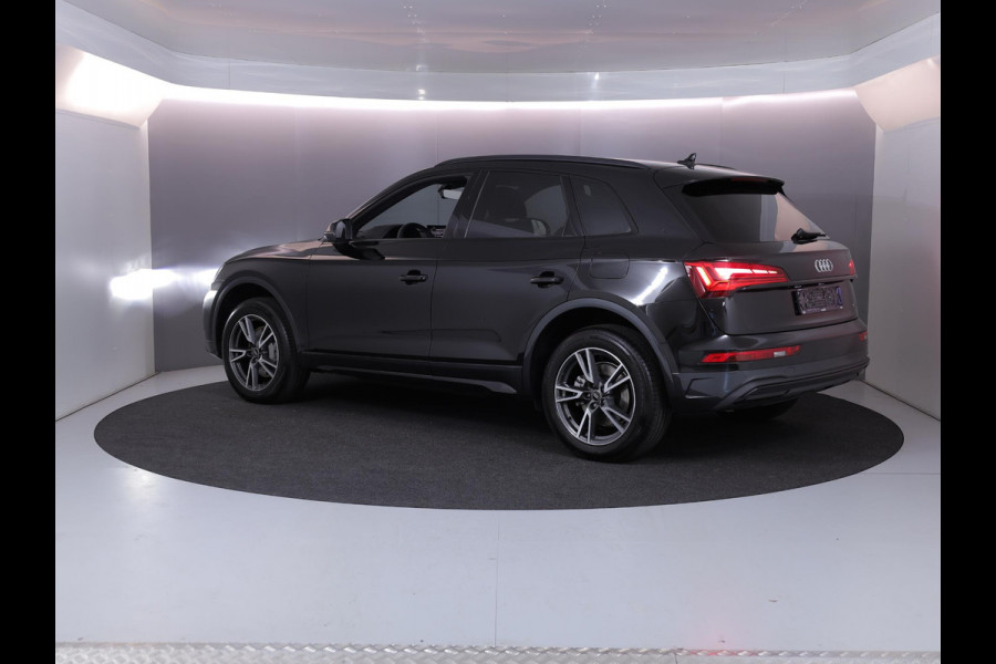 Audi Q5 50 TFSI e Advanced edition 299 pk S-tronic | Verlengde garantie | Navigatie | Trekhaak (wegklapbaar) | Parkeersensoren | Stoelverwarming v/a | S-line interieur |