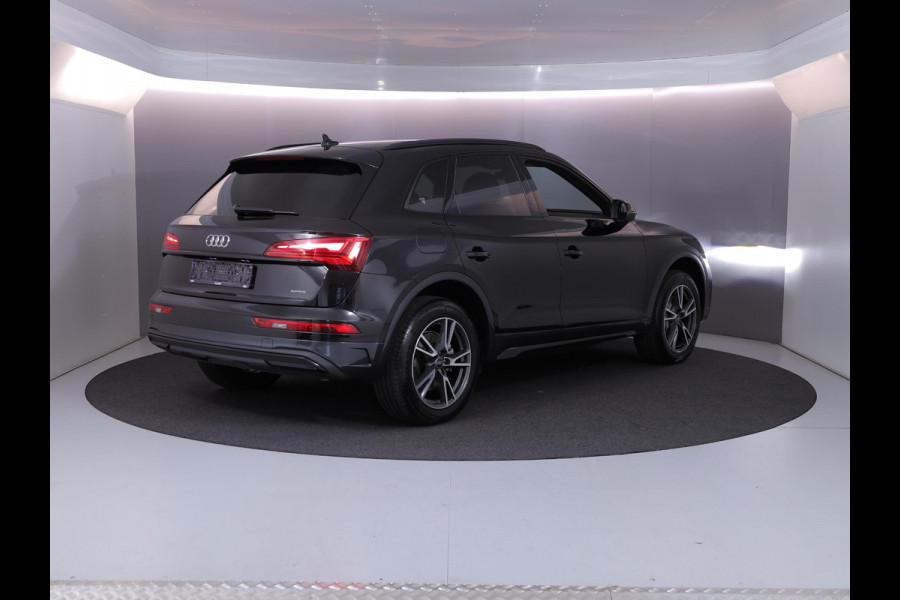 Audi Q5 50 TFSI e Advanced edition 299 pk S-tronic | Verlengde garantie | Navigatie | Trekhaak (wegklapbaar) | Parkeersensoren | Stoelverwarming v/a | S-line interieur |