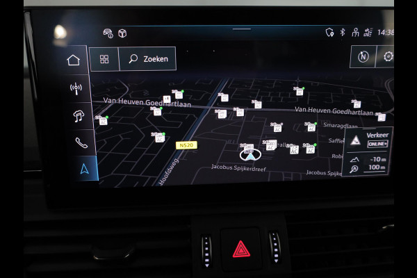 Audi Q5 50 TFSI e Advanced edition 299 pk S-tronic | Verlengde garantie | Navigatie | Trekhaak (wegklapbaar) | Parkeersensoren | Stoelverwarming v/a | S-line interieur |