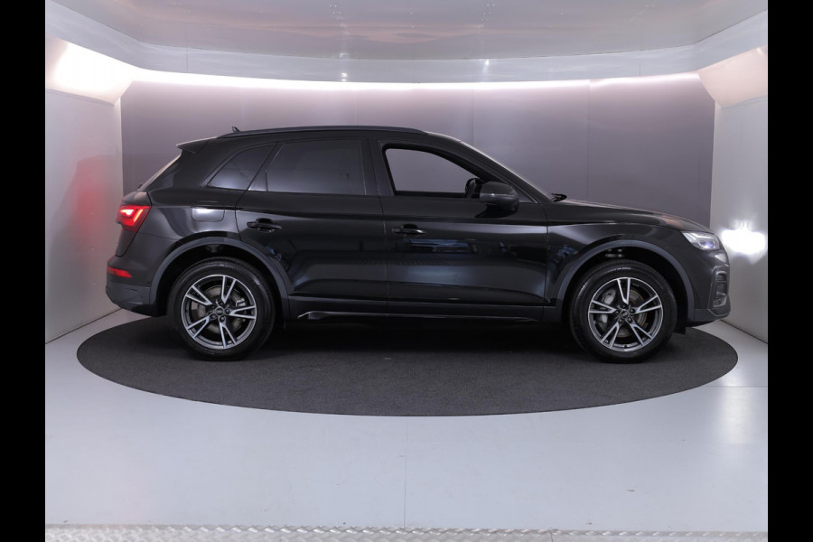 Audi Q5 50 TFSI e Advanced edition 299 pk S-tronic | Verlengde garantie | Navigatie | Trekhaak (wegklapbaar) | Parkeersensoren | Stoelverwarming v/a | S-line interieur |