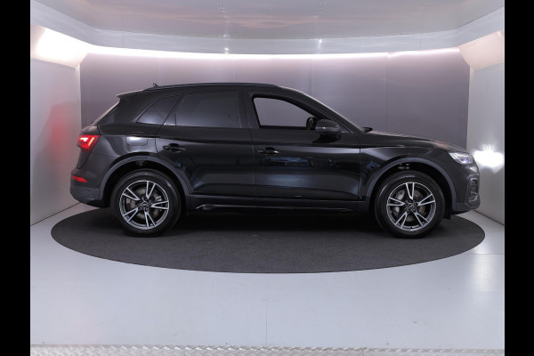Audi Q5 50 TFSI e Advanced edition 299 pk S-tronic | Verlengde garantie | Navigatie | Trekhaak (wegklapbaar) | Parkeersensoren | Stoelverwarming v/a | S-line interieur |