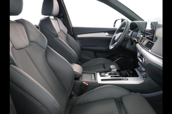 Audi Q5 50 TFSI e Advanced edition 299 pk S-tronic | Verlengde garantie | Navigatie | Trekhaak (wegklapbaar) | Parkeersensoren | Stoelverwarming v/a | S-line interieur |